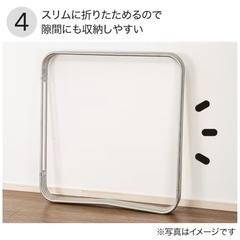 オールステンレス ふとん干しの画像