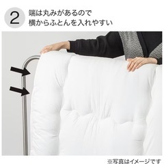 オールステンレス ふとん干しの画像