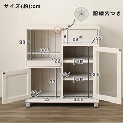 【再値下げ】食器棚の画像
