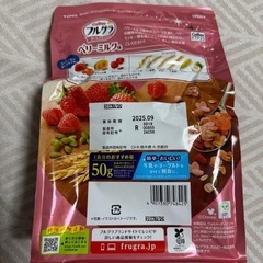 フルグラ ベリーミルク味の画像