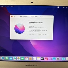 MacBook Air 11インチの画像