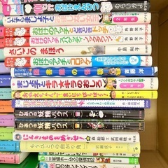 女の子向け児童書　38冊セットの画像