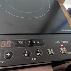 アイリスオーヤマ 2口 IHコンロ 2021年製 台座付きの画像