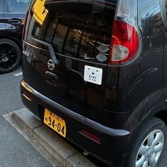 日産モコ　車検ほぼ2年　乗って帰れますの画像