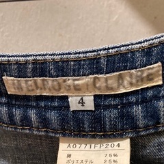 cardin デニムショートパンツ ブルー　4の画像