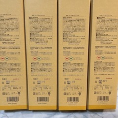 【新品未開封】コンブチャクレンズ 720ml×4本セット 酵素ドリンク ファスティング 置き換えの画像