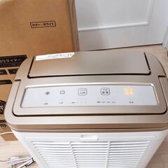 除湿器で涼しく！の画像