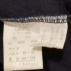 RALPH LAUREN ネイビー 半袖Tシャツ サイズ15の画像