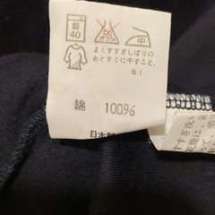RALPH LAUREN ネイビー 半袖Tシャツ サイズ15の画像