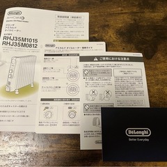 デロンギ　オイルヒーターの画像