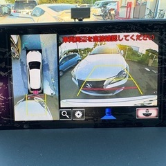 レクサスNX 300h Fスポーツ SR、全方位カメラ、エアシートの画像