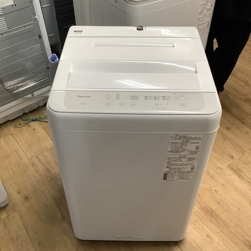 Panasonic（パナソニック）の全自動洗濯機のご紹介　【トレファク東大阪】