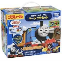 タカラトミープラレールきかんしゃの画像