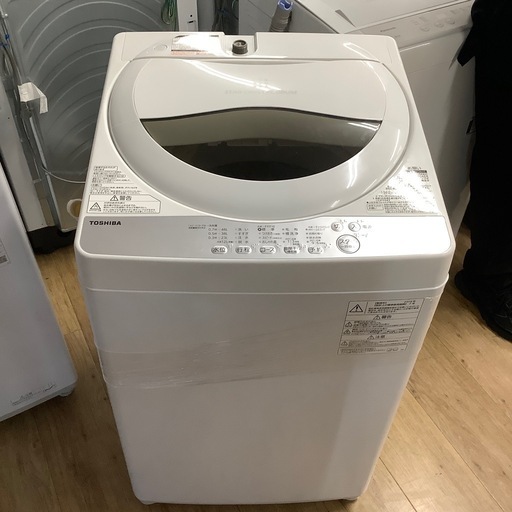 TOSHIBA（とうしば）の全自動洗濯機のご紹介　【トレファク東大阪】