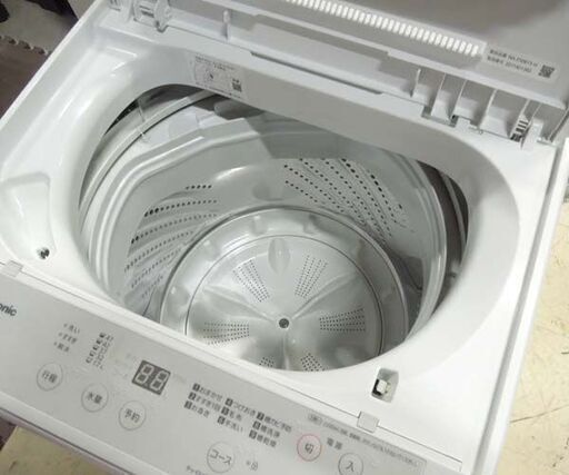 洗濯機 5.0kg 2022年製 パナソニック NA-F50B15 単身 一人暮らし 新生活 札幌市東区 新道東店