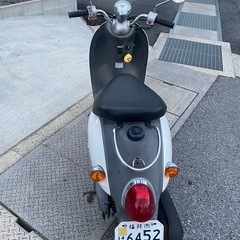 ヤマハビーノの画像