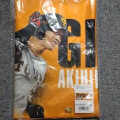日ハム元巨人　若林晃弘選手グッズの画像