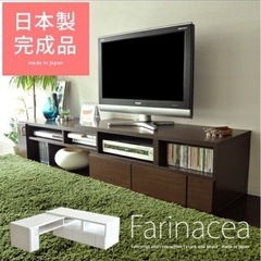 伸縮テレビラックの画像