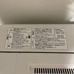 AQUA洗濯機　の画像
