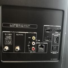 ジャンク液晶テレビの画像