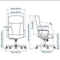 回転チェア ハイバック 肘付の画像