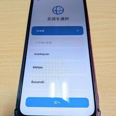 Redmi 12  スマホ（明日までの投稿予定です✨）の画像