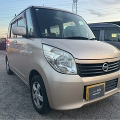 【支払総額11.8万円】h23年式ルークス車検令和8年6月機関良好9万キロ 即日納車ok 片側パワスラ 激安ハイトワゴン♩の画像