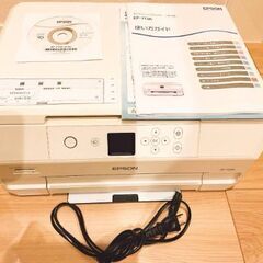 エプソンプリンター　カラリオEP-713Aの画像