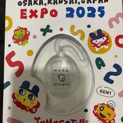大阪万博ミャクミャクたまごっちの画像