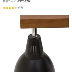 韓国風おしゃれライトの画像