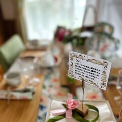 ９月２６日(金)　OneDayパン教室開催の画像