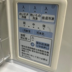 SHARP プラズマクラスター7000搭載 冷凍冷蔵庫の画像