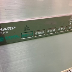 SHARP プラズマクラスター7000搭載 冷凍冷蔵庫の画像