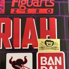 ゲッコウマリア　未開封フィギュア　ワンピースの画像