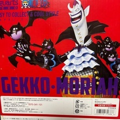 ゲッコウマリア　未開封フィギュア　ワンピースの画像