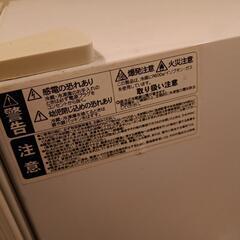 ワンドア冷蔵庫の画像