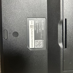 エレコム　ワイヤレスキーボード　ほぼ新品の画像