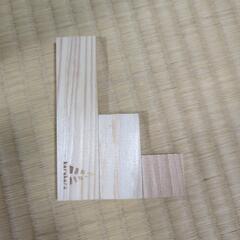 からからつみき、ニトリおもちゃケース付きの画像