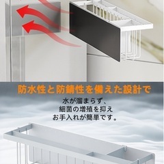 ⭐️新品未使用⭐️浴室用ラック バスルームバスケット マグネット お風呂の壁に 水切り 収納ラックの画像