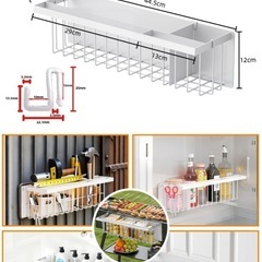 ⭐️新品未使用⭐️浴室用ラック バスルームバスケット マグネット お風呂の壁に 水切り 収納ラックの画像