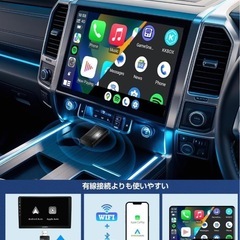 【新品未使用】ワイヤレス CarPlay Android Auto アダプター  カープレイ ワイヤレスアダプターの画像