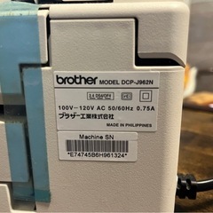 brother プリンターの画像