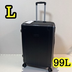 新品未使用】スーツケース キャリーケース L 大容量 軽量 TSA