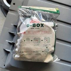 Coleman D-BOX コールマンの画像