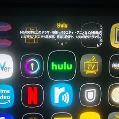 ポップインアラジン2の画像