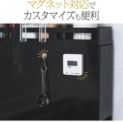 スパイスラック　キッチン収納の画像