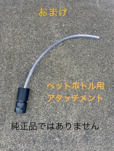【値下げ】　マキタ　充電式洗浄機　MHW180DZ 