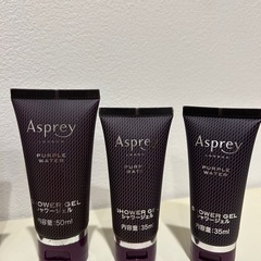 【未使用】Asprey 6本セット（リッツ・カールトン アメニティ） の画像