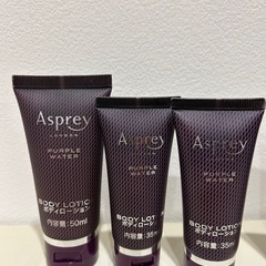 【未使用】Asprey 6本セット（リッツ・カールトン アメニティ） の画像