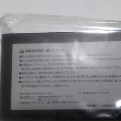 スバル　新型フォレスター　ミニカー　2つ　非売品の画像